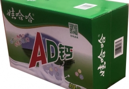 淺談飲料、牛奶紙盒包裝的六大特點(diǎn)